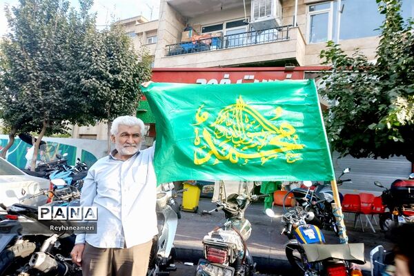 جشن بزرگ میلاد پیامبر اکرم (ص) در میدان ولیعصر تهران
