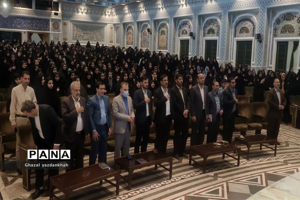 افتتاحیه سی و دومین دوره مسابقات درس‌هایی از قرآن