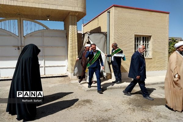 حضور پرچم متبرک مسجد مقدس جمکران در دبیرستان حضرت مریم