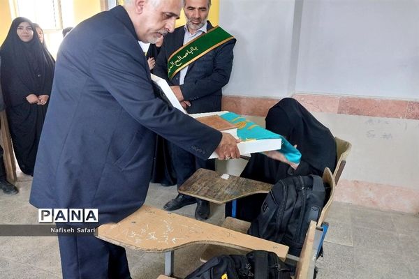 حضور پرچم متبرک مسجد مقدس جمکران در دبیرستان حضرت مریم