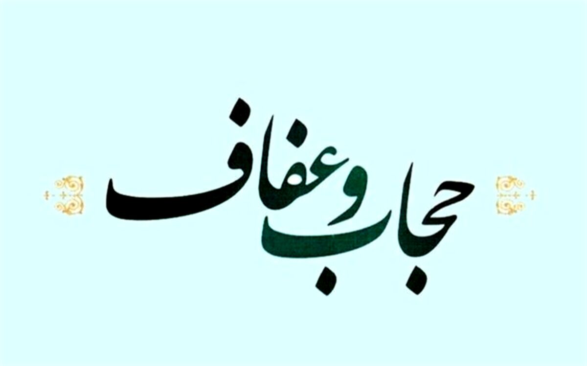 لوایحی که ذیل اصل ۸۵ قانون اساسی تعریف می‌شوند با دقت کامل اجرا می‌شوند