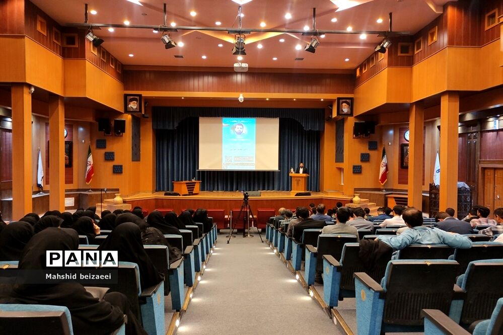 برگزاری کارگاه آشنایی با جنگ شناختی