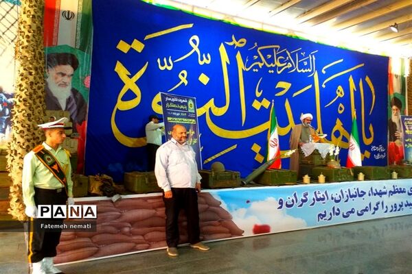 گرامیداشت روز نیروی انتظامی در گلزار شهدای ملارد