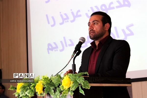 آیین تکریم و معارفه امام جمعه بخش گلستان شهرستان بهارستان