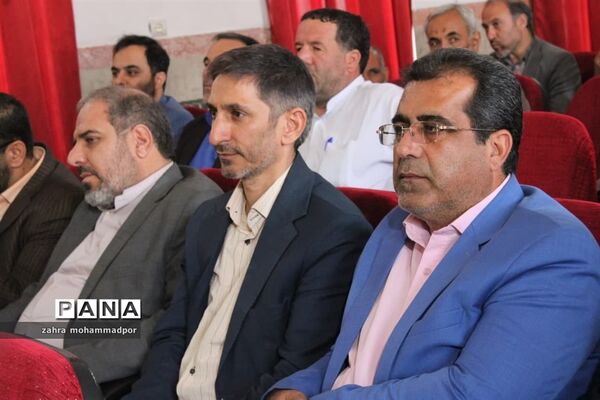 آیین تکریم و معارفه امام جمعه بخش گلستان شهرستان بهارستان