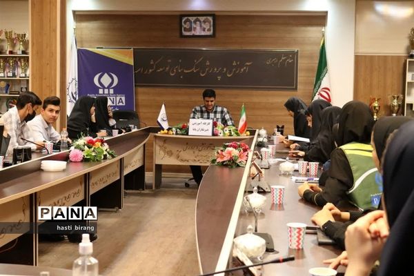 کارگاه آموزشی خبرنگاران پانا ناحیه یک بهارستان