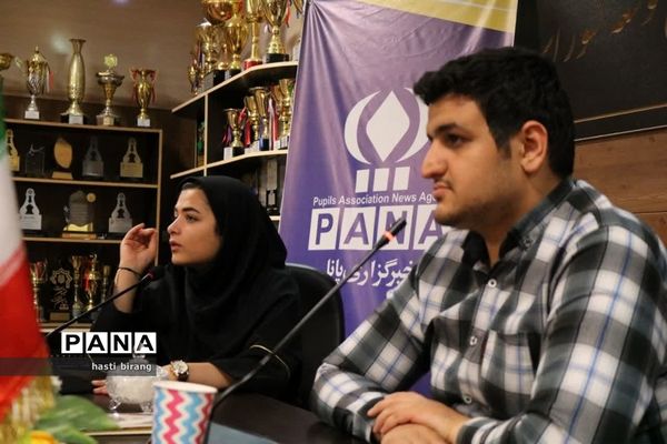 کارگاه آموزشی خبرنگاران پانا ناحیه یک بهارستان