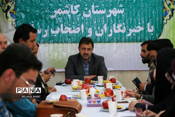 نشست خبری رئیس اداره اوقاف و امور خیریه شهرستان کاشمر