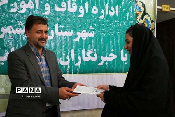 نشست خبری رئیس اداره اوقاف و امور خیریه شهرستان کاشمر