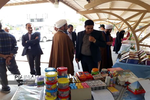 افتتاحیه نمایشگاه نوشت افزار ایرانی اسلامی در شهرستان کوهسرخ