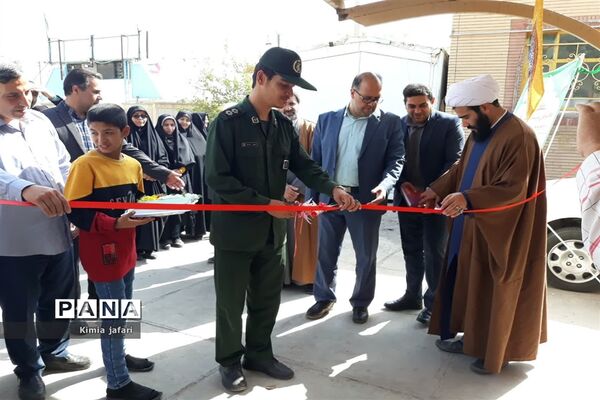 افتتاحیه نمایشگاه نوشت افزار ایرانی اسلامی در شهرستان کوهسرخ