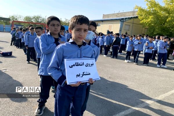 گرامیداشت هفته نیروی انتظامی در مدارس آباده