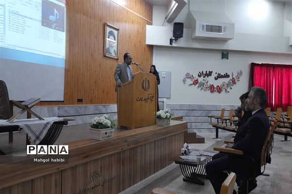 برگزاری همایش مدیران حوزه معاونت متوسطه ناحیه ۷ مشهد مقدس