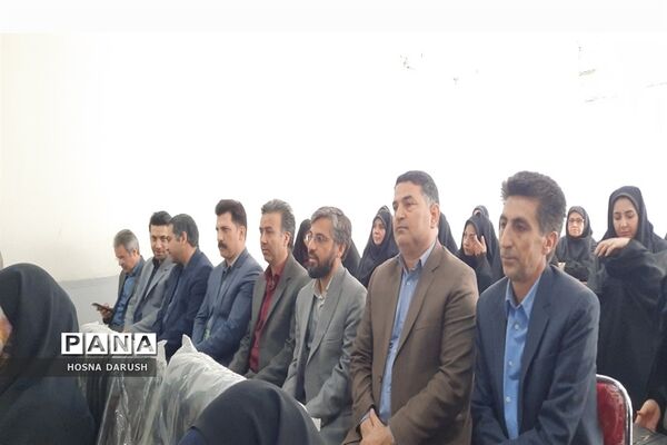 رونمایی از اولین تابلو سر در مراکز کودکستانی کشور در مشهد الرضا(ع)