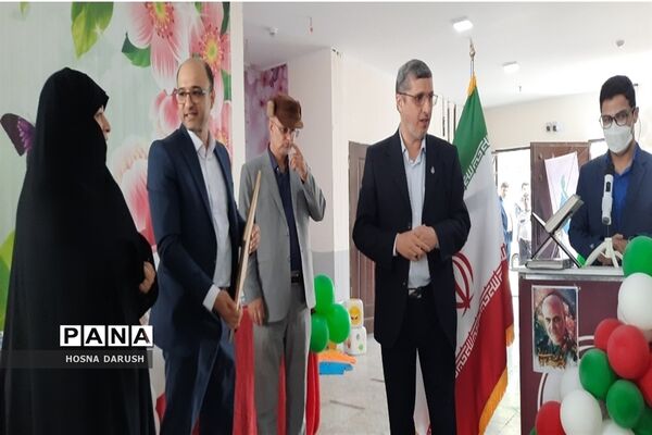 رونمایی از اولین تابلو سر در مراکز کودکستانی کشور در مشهد الرضا(ع)