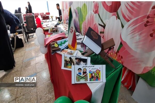 رونمایی از اولین تابلو سر در مراکز کودکستانی کشور در مشهد الرضا(ع)