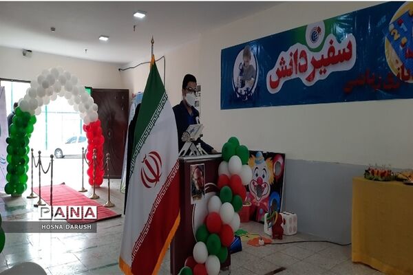 رونمایی از اولین تابلو سر در مراکز کودکستانی کشور در مشهد الرضا(ع)