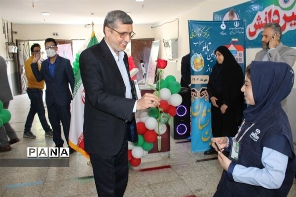 رونمایی از اولین تابلو سر در مراکز کودکستانی کشور در مشهد الرضا(ع)