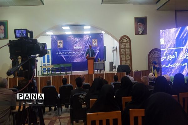 نشست وزیر آموزش و پرورش با فرهنگیان مازندران