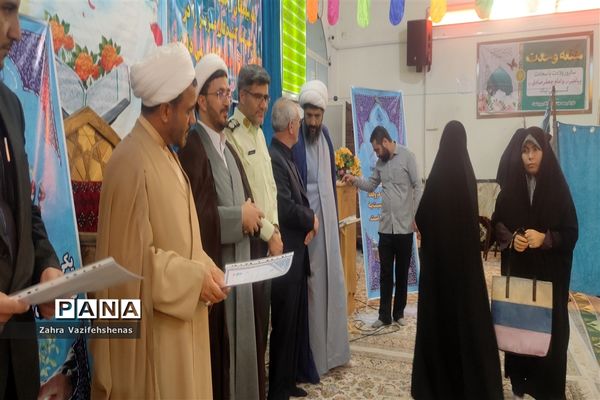 اختتامیه چهل و ششمین دوره مسابقات قرآنی(معارفی،آوایی) در مسجد جامع شهرستان شیروان