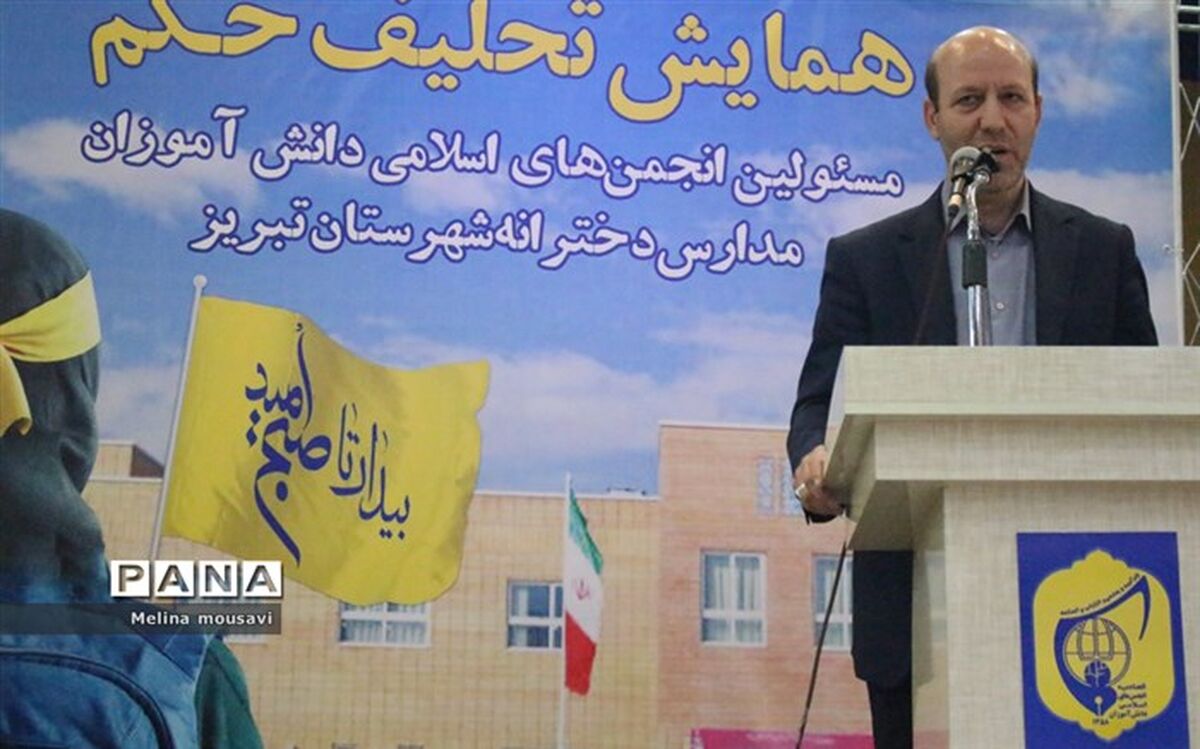 تربیت تک بعدی به دانش‌آموز آسیب می‌زند