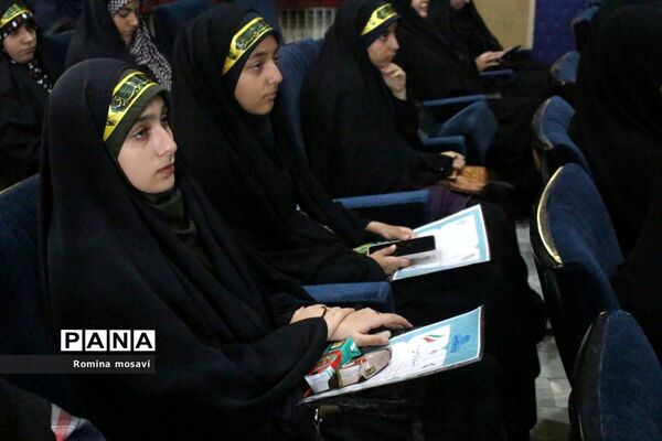 همایش تحلیف حکم مسئولان انجمن‌های اسلامی دانش‌آموزان مدارس دخترانه تبریز