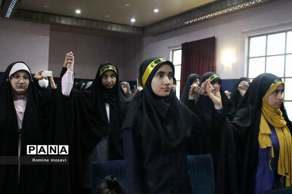 همایش تحلیف حکم مسئولان انجمن‌های اسلامی دانش‌آموزان مدارس دخترانه تبریز