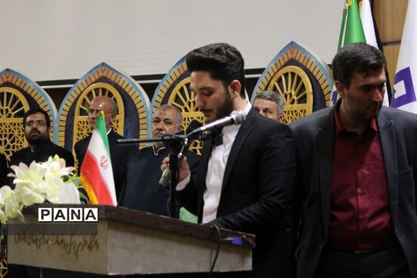 مراسم تجلیل از برگزیدگان چهل و یکمین دوره مسابقات قرآن، عترت و نماز دانش‌آموزان شهرستان کاشان