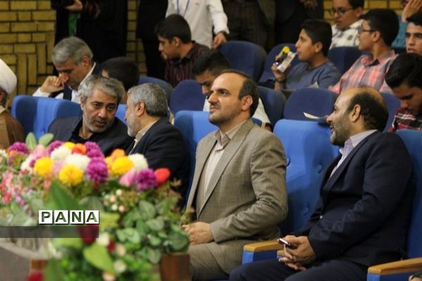 مراسم تجلیل از برگزیدگان چهل و یکمین دوره مسابقات قرآن، عترت و نماز دانش‌آموزان شهرستان کاشان