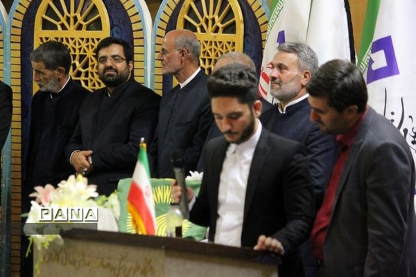 مراسم تجلیل از برگزیدگان چهل و یکمین دوره مسابقات قرآن، عترت و نماز دانش‌آموزان شهرستان کاشان