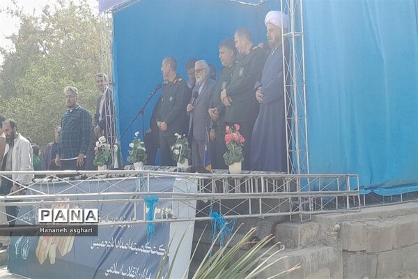 برگزاری مراسم رزمایش توزیع ۲۰۳۱۳ سری جهیزیه  در سراسر کشور