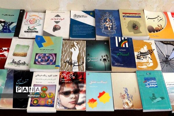 اقامه نماز جمعه در شهر جوادآباد