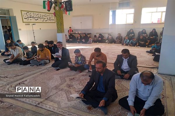 اولین مراسم ندبه دانش‌آموزی در سال تحصیلی جدید در آموزشگاه حضرت قاسم ابن الحسن(ع) ناحیه یک