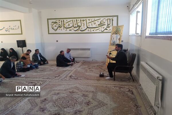 اولین مراسم ندبه دانش‌آموزی در سال تحصیلی جدید در آموزشگاه حضرت قاسم ابن الحسن(ع) ناحیه یک