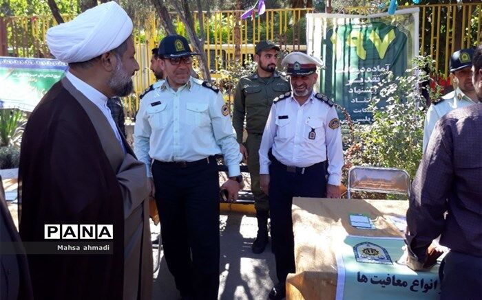 همه‌ ارکان نظام و دولت در حفظ امنیت کشور، نقش دارند