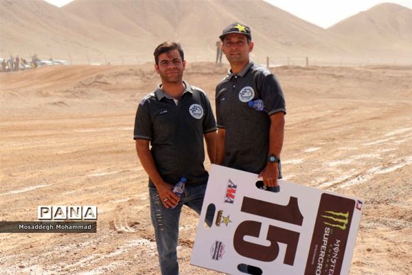 برگزاری لیگ استانی مسابقات موتورکراس در اردکان
