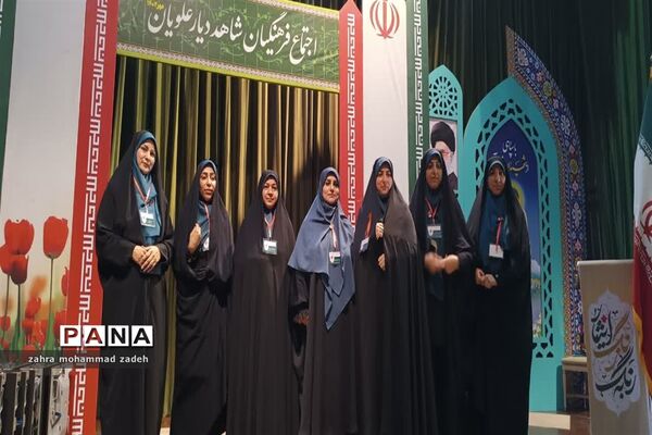 اجتماع فرهنگیان شاهد دیار علویان در محمودآباد
