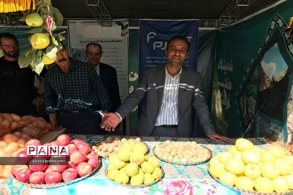 برگزاری ویژه‌برنامه هفته فرهنگی در بخش مرکزی شهرستان فیروزکوه