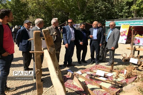 برگزاری ویژه‌برنامه هفته فرهنگی در بخش مرکزی شهرستان فیروزکوه