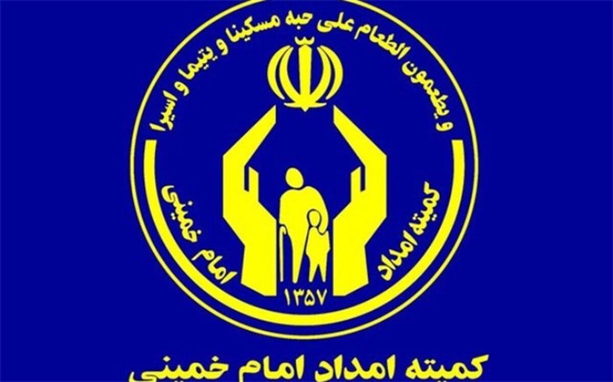 اهدای ۷۵۰۰ بسته نوشت‌افزار به دانش‌آموزان نیازمند البرزی