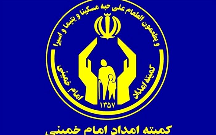 اهدای ۷۵۰۰ بسته نوشت‌افزار به دانش‌آموزان نیازمند البرزی