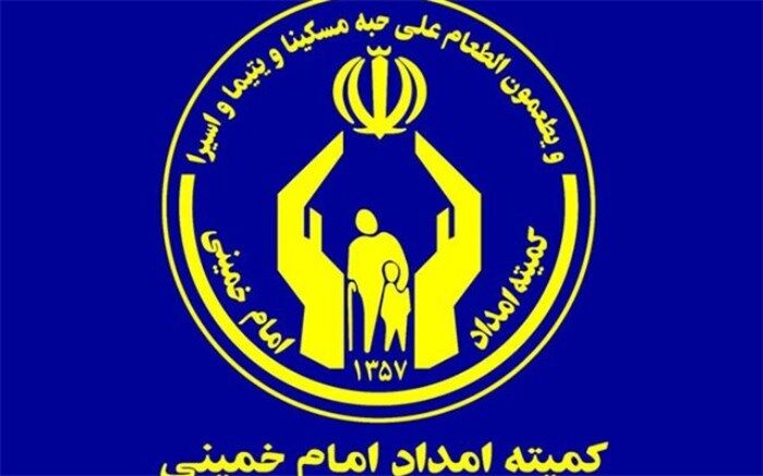 اهدای ۷۵۰۰ بسته نوشت‌افزار به دانش‌آموزان نیازمند البرزی