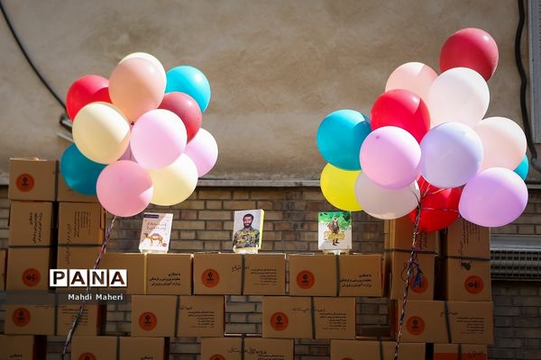 آیین ارسال 28000 جلد کتاب جهت تجهیز کتابخانه‌های مدارس استثنایی کشور