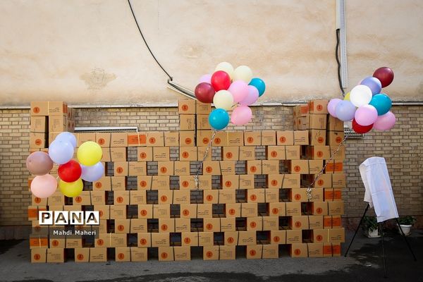 آیین ارسال 28000 جلد کتاب جهت تجهیز کتابخانه‌های مدارس استثنایی کشور