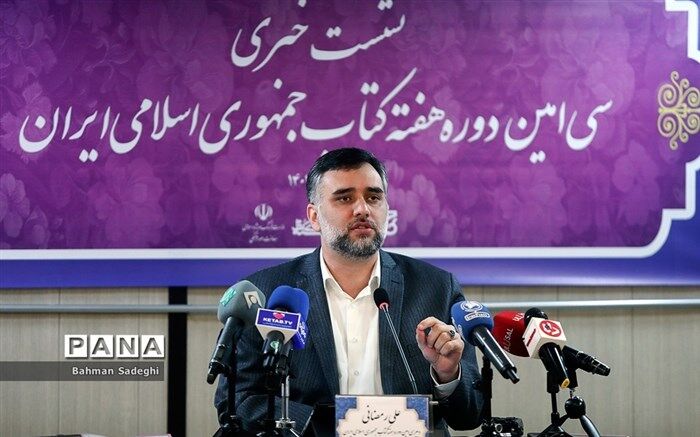 رویکرد اصلی  هفته کتاب مرتبط  با موضوع کودک و نوجوان است