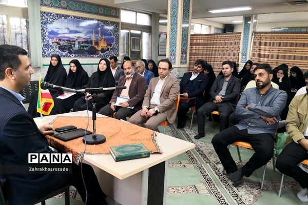 برگزاری جلسه توجیهی مدیران جدید الانتصاب آموزش و پرورش ناحیه دو شهرری