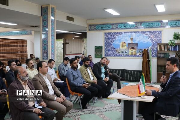 برگزاری جلسه توجیهی مدیران جدید الانتصاب آموزش و پرورش ناحیه دو شهرری
