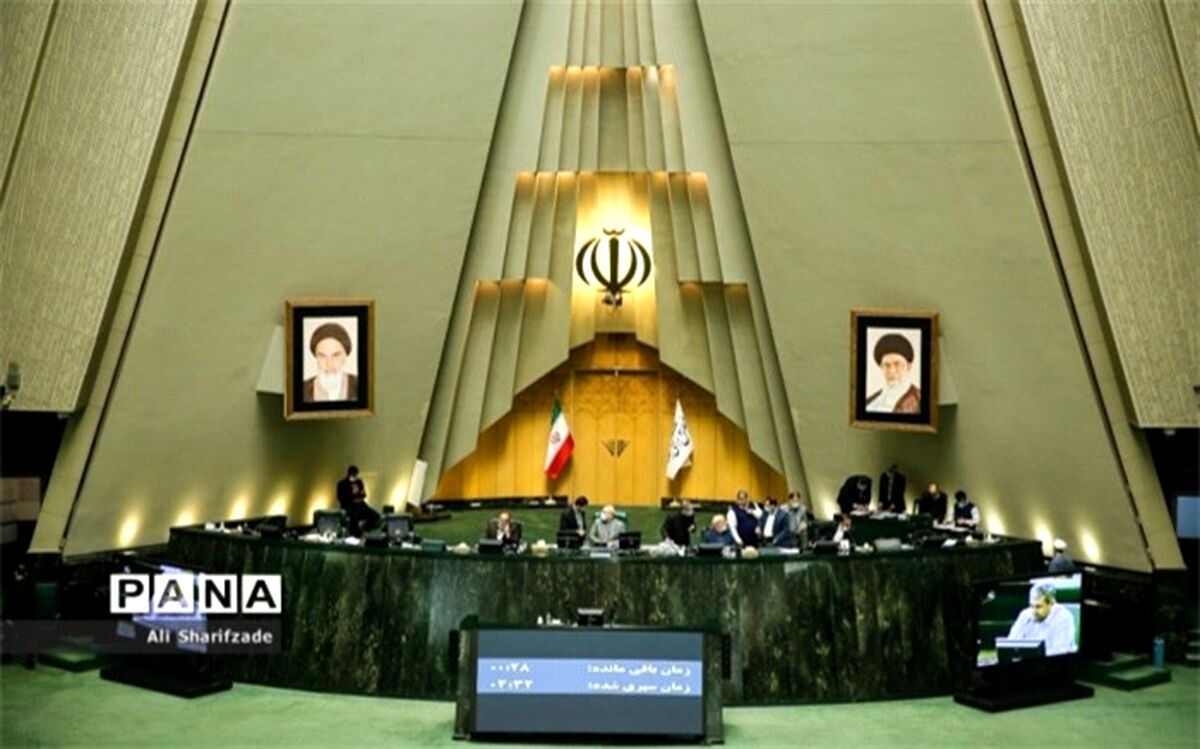 نمایندگان مجلس بانگ «مرگ بر اسرائیل» سردادند
