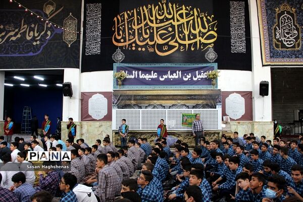 مراسم «نورچشم» ویژه آغازنمازجماعت درمدارس اسلامشهر