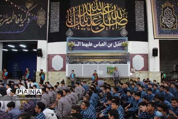 مراسم «نورچشم» ویژه آغازنمازجماعت درمدارس اسلامشهر